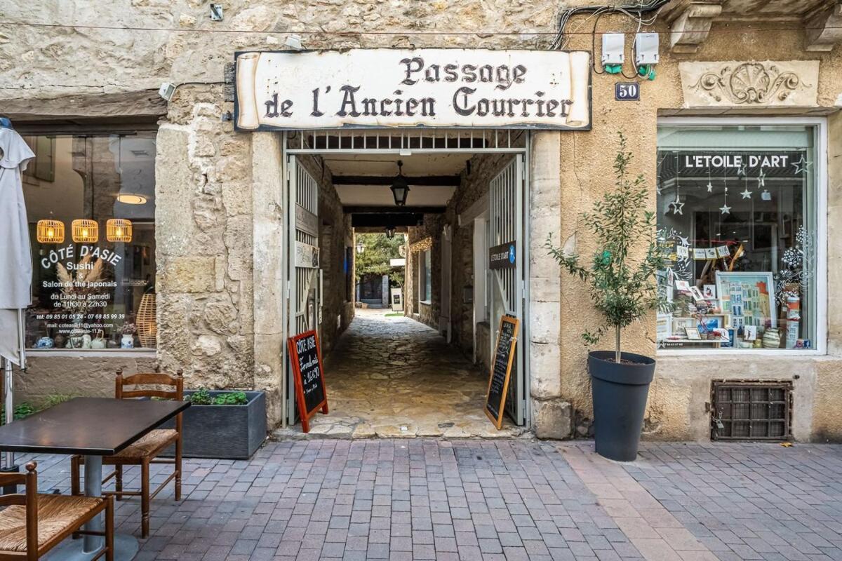 Le Caladoc ~ Centre-Ville ~ Vue Narbonne Exterior photo